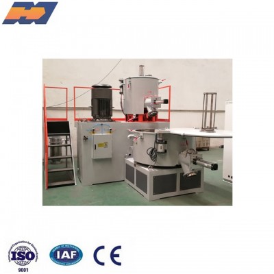 High speed mixer granulator plastic raw material mixer