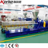 China Best Selling Twin Screw Glass Fiber Raw Material Plastic PP Machinery Extruder