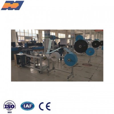 Disposable face mask making machine semi automatic mask machine face mask making machine