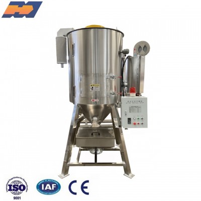 Plastic dryer and mixer machine 500kg capacity plastic granules drying and mixing machine